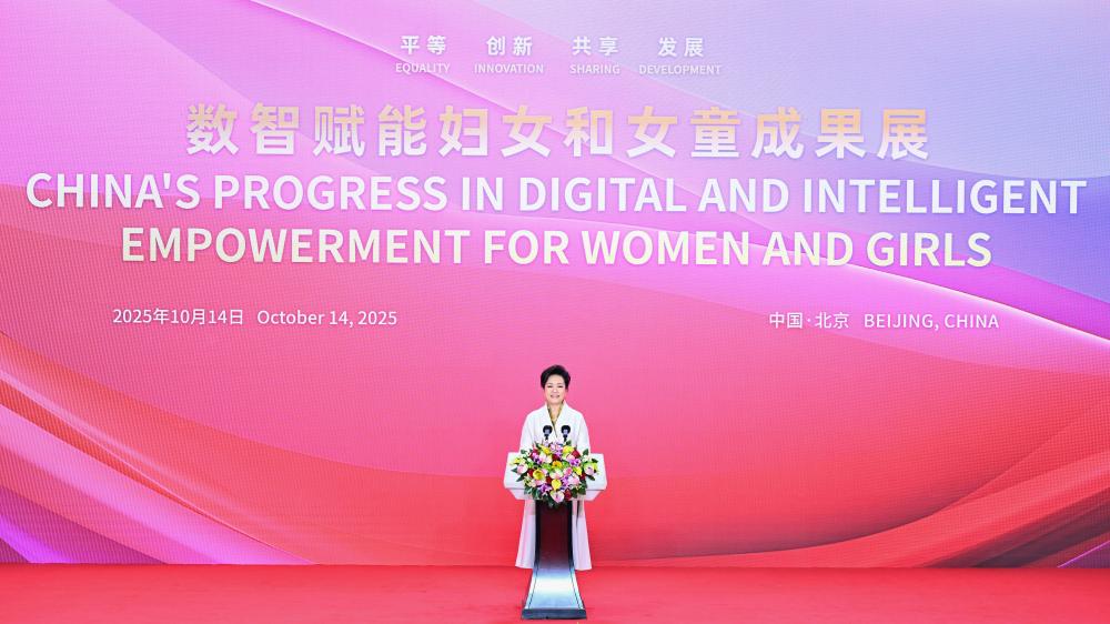 
湖南中医附一医院黄牛代挂号电话票贩子号贩子网上预约挂号,住院检查加快,彭丽媛出席全球妇女峰会配套活动“数智赋能妇女和女童成果展”