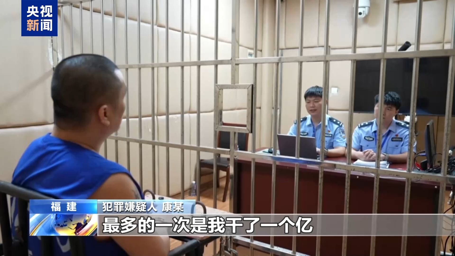 
北京大学第三医院黄牛代挂号电话票贩子号贩子网上预约挂号,住院检查加快,五年建14个电诈园区！缅北魏家亲口揭露：一个盘口狂揽上亿