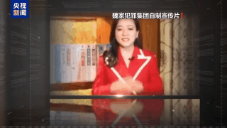 
北京大学第三医院黄牛代挂号电话票贩子号贩子网上预约挂号,住院检查加快,五年建14个电诈园区！缅北魏家亲口揭露：一个盘口狂揽上亿