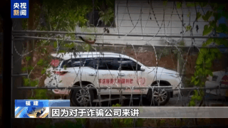 
浙江省中医院黄牛代挂号电话票贩子号贩子网上预约挂号,住院检查加快,“创立”电诈园暴力管控模式！缅北魏家供述：中国籍员工是最重要的资源