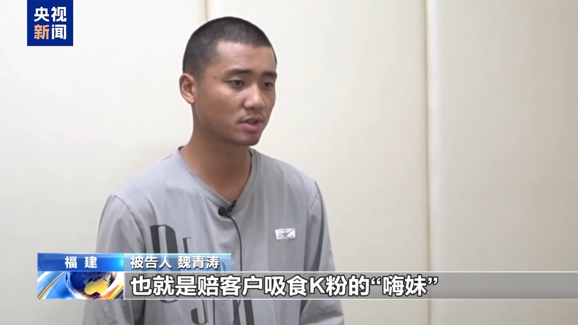 
北京大学第三医院黄牛代挂号电话票贩子号贩子网上预约挂号,住院检查加快,五年建14个电诈园区！缅北魏家亲口揭露：一个盘口狂揽上亿