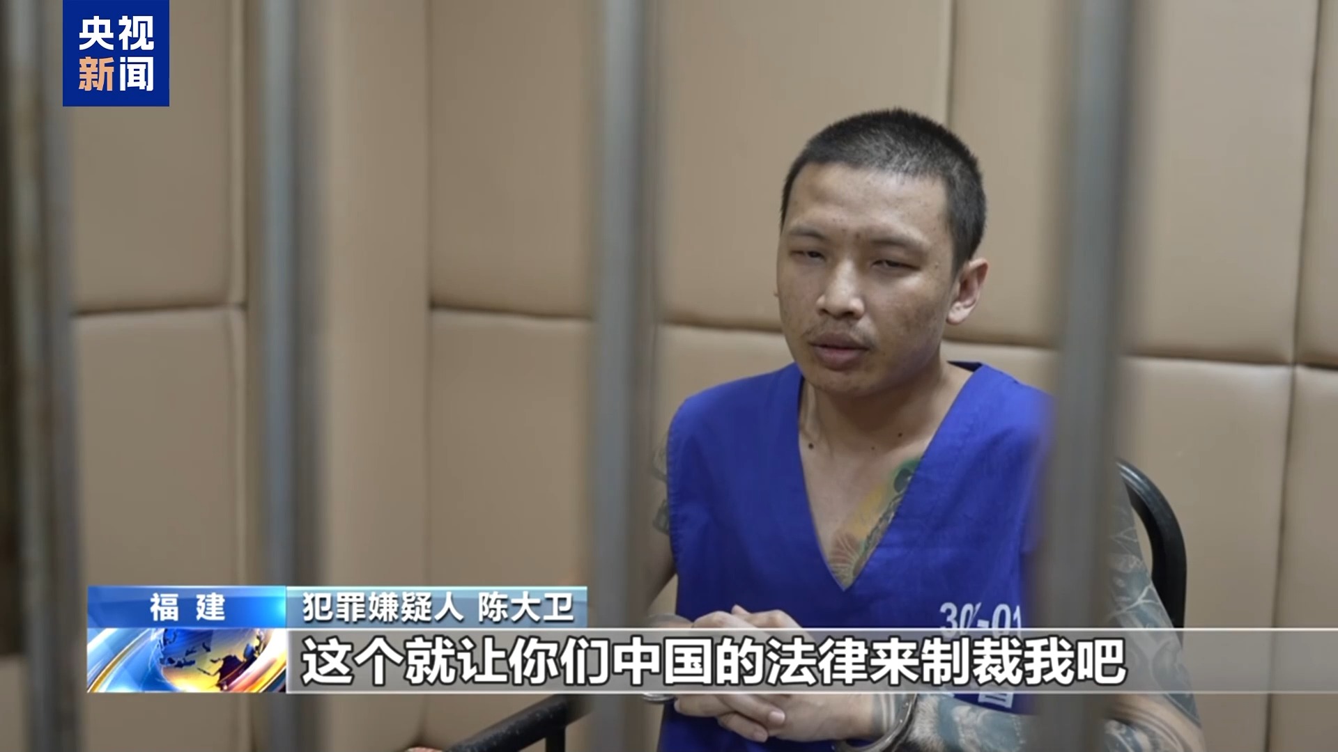 
南方医科大学南方医院黄牛代挂号电话票贩子号贩子网上预约挂号,住院检查加快,“随便找个陌生人杀了祭天” 缅北魏家接班人回应残忍手段：没什么感受
