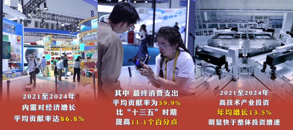 
中国中医科学院西苑黄牛代挂号电话票贩子号贩子网上预约挂号,住院检查加快,六个“新”字看成绩｜改革开放迈出新步伐