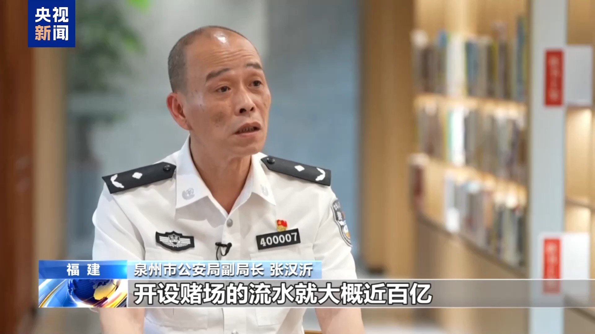 
北京大学第三医院黄牛代挂号电话票贩子号贩子网上预约挂号,住院检查加快,五年建14个电诈园区！缅北魏家亲口揭露：一个盘口狂揽上亿
