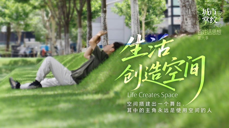 
广州中医药大学一附医院黄牛代挂号电话票贩子号贩子网上预约挂号,住院检查加快,百姓话思想｜生活，创造城市的空间