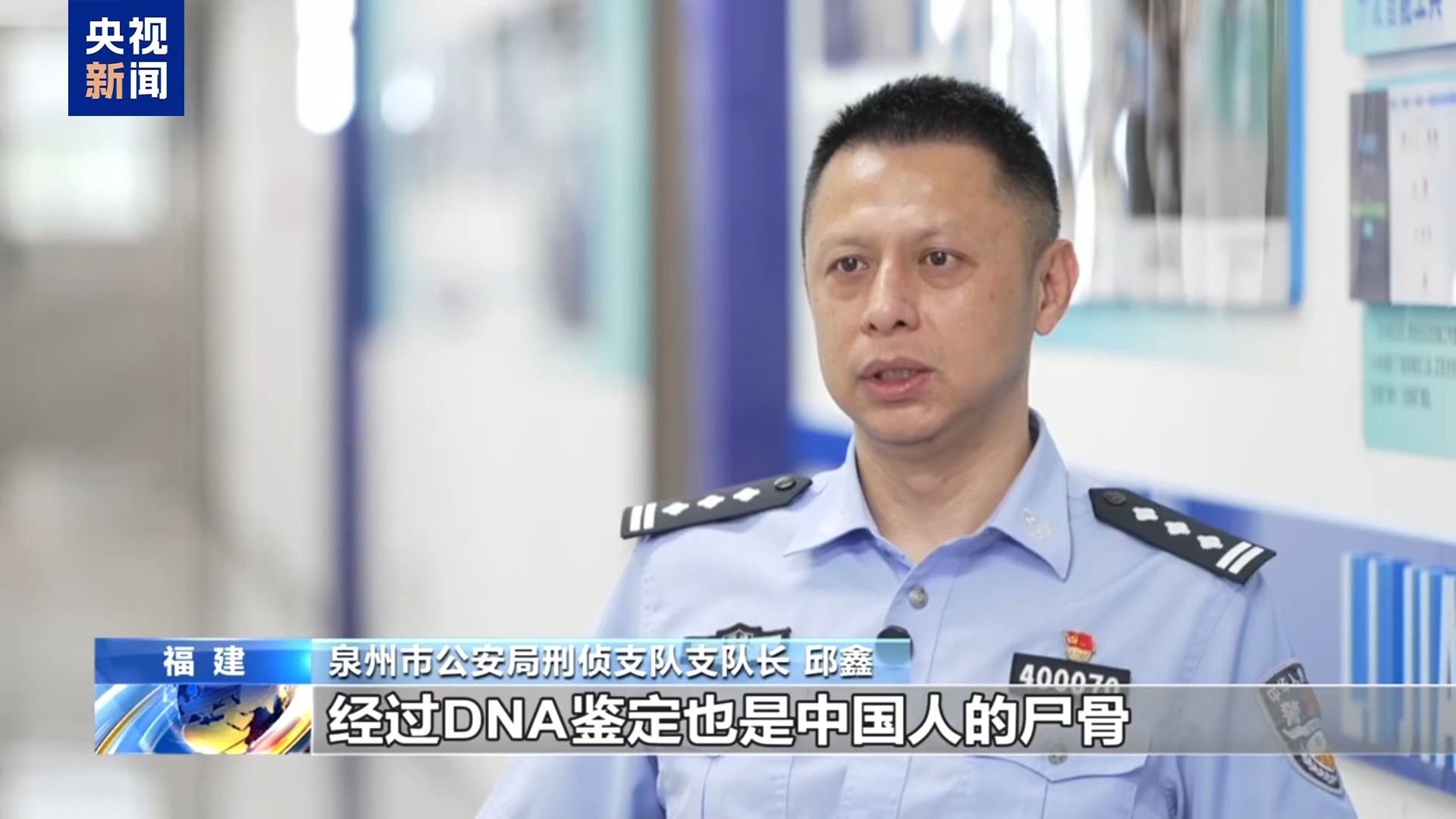 
南方医科大学南方医院黄牛代挂号电话票贩子号贩子网上预约挂号,住院检查加快,“随便找个陌生人杀了祭天” 缅北魏家接班人回应残忍手段：没什么感受