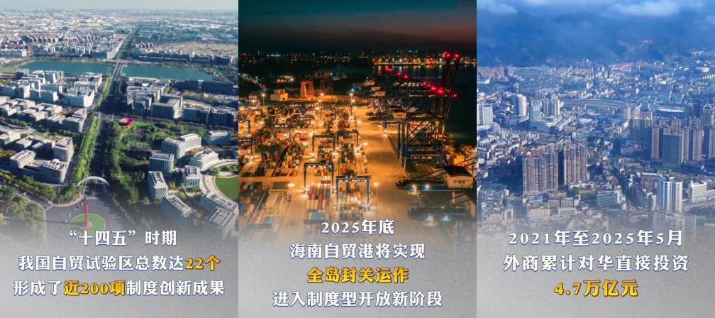 
中国中医科学院西苑黄牛代挂号电话票贩子号贩子网上预约挂号,住院检查加快,六个“新”字看成绩｜改革开放迈出新步伐
