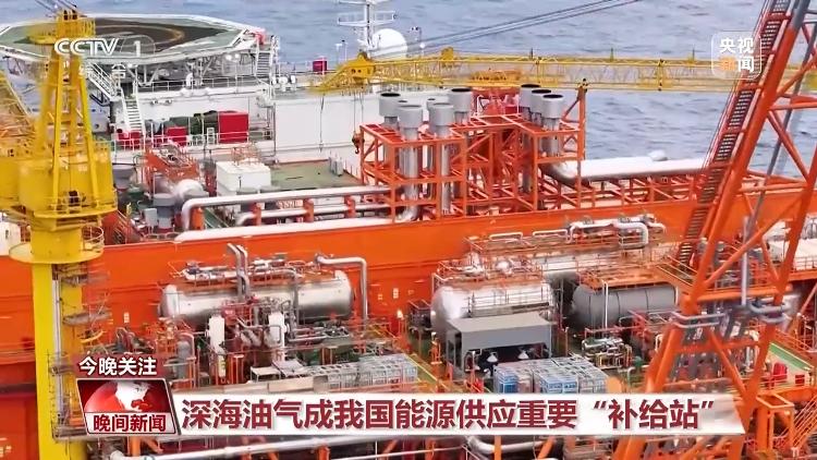 
中国人民解放军总医院黄牛代挂号电话票贩子号贩子网上预约挂号,住院检查加快,挺进深海深地深空 “十四五”期间“三深”领域交出亮眼成绩单