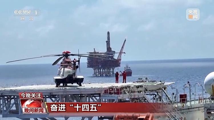 
中国人民解放军总医院黄牛代挂号电话票贩子号贩子网上预约挂号,住院检查加快,挺进深海深地深空 “十四五”期间“三深”领域交出亮眼成绩单