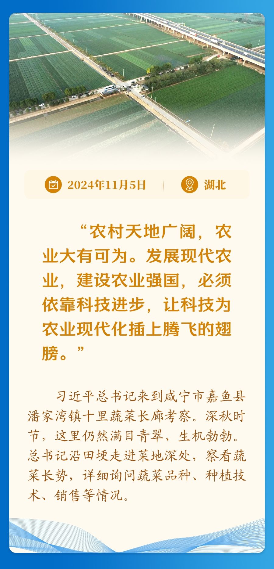 
杭州市妇幼保健院黄牛代挂号电话票贩子号贩子网上预约挂号,住院检查加快,学习新语｜经济高质量发展，总书记定向领航