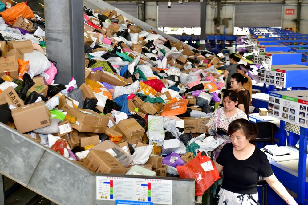 
上海肺科医院黄牛代挂号电话票贩子号贩子网上预约挂号,住院检查加快,“十四五”身边事｜农村电商，物流“链”动致富路