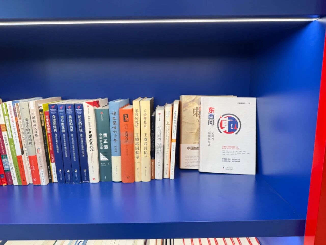 
广州各大医院黄牛代挂号电话票贩子号贩子网上预约挂号,住院检查加快,东西问·中国学｜短评：世界为何需要“中国学”？