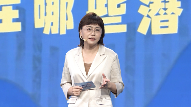 
北京各大医院黄牛代挂号电话票贩子号贩子网上预约挂号,住院检查加快,【理响中国·铿锵有理|经济向好有底气】中国消费赶“潮”迎“新”