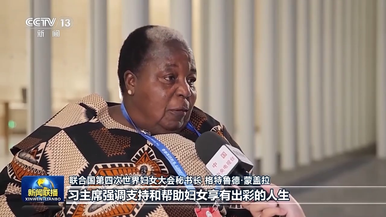
南京儿童医院黄牛代挂号电话票贩子号贩子网上预约挂号,住院检查加快,习近平主席在全球妇女峰会开幕式的主旨讲话引发中外人士热烈反响