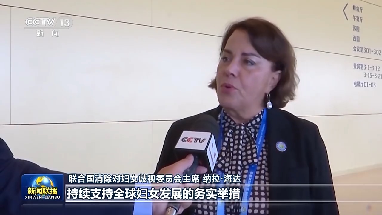 
南京儿童医院黄牛代挂号电话票贩子号贩子网上预约挂号,住院检查加快,习近平主席在全球妇女峰会开幕式的主旨讲话引发中外人士热烈反响