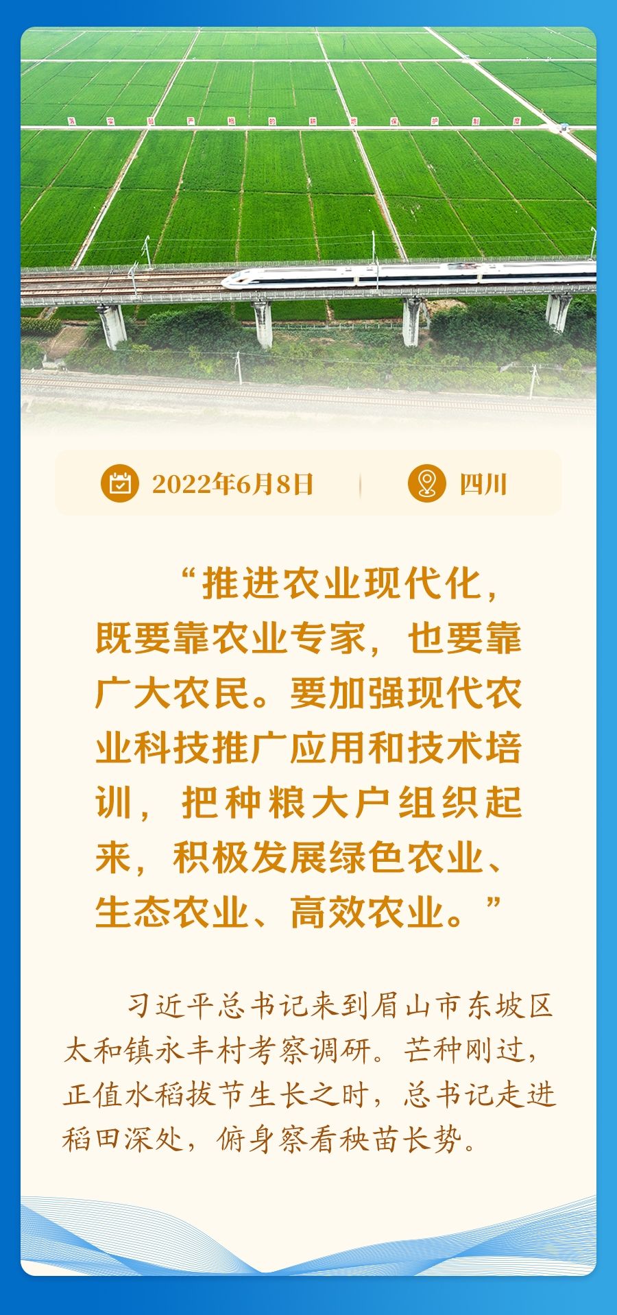 
杭州市妇幼保健院黄牛代挂号电话票贩子号贩子网上预约挂号,住院检查加快,学习新语｜经济高质量发展，总书记定向领航