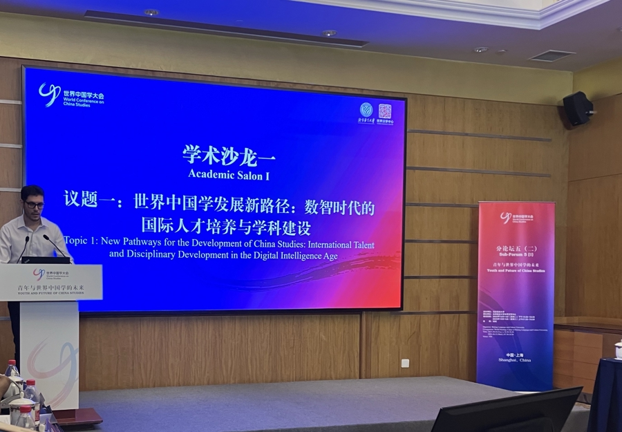 
上海胸科医院黄牛代挂号电话票贩子号贩子网上预约挂号,住院检查加快,青年与世界中国学的未来：共建共享、深度译介、温故知新、个体叙事
