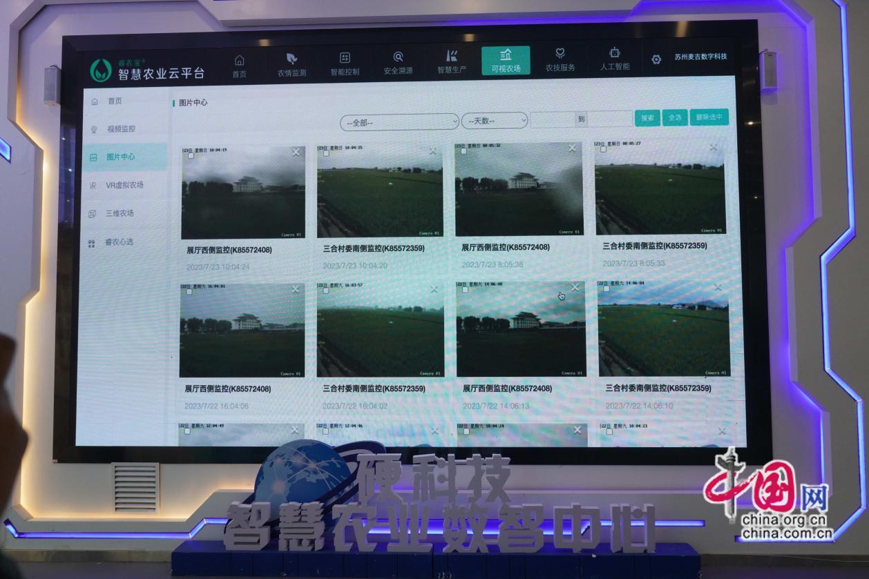 
南京金陵医院黄牛代挂号电话票贩子号贩子网上预约挂号,住院检查加快,高质量发展看兵团 ｜ 兵团十一师：以“兵团精神”为底色书写数字化转型发展