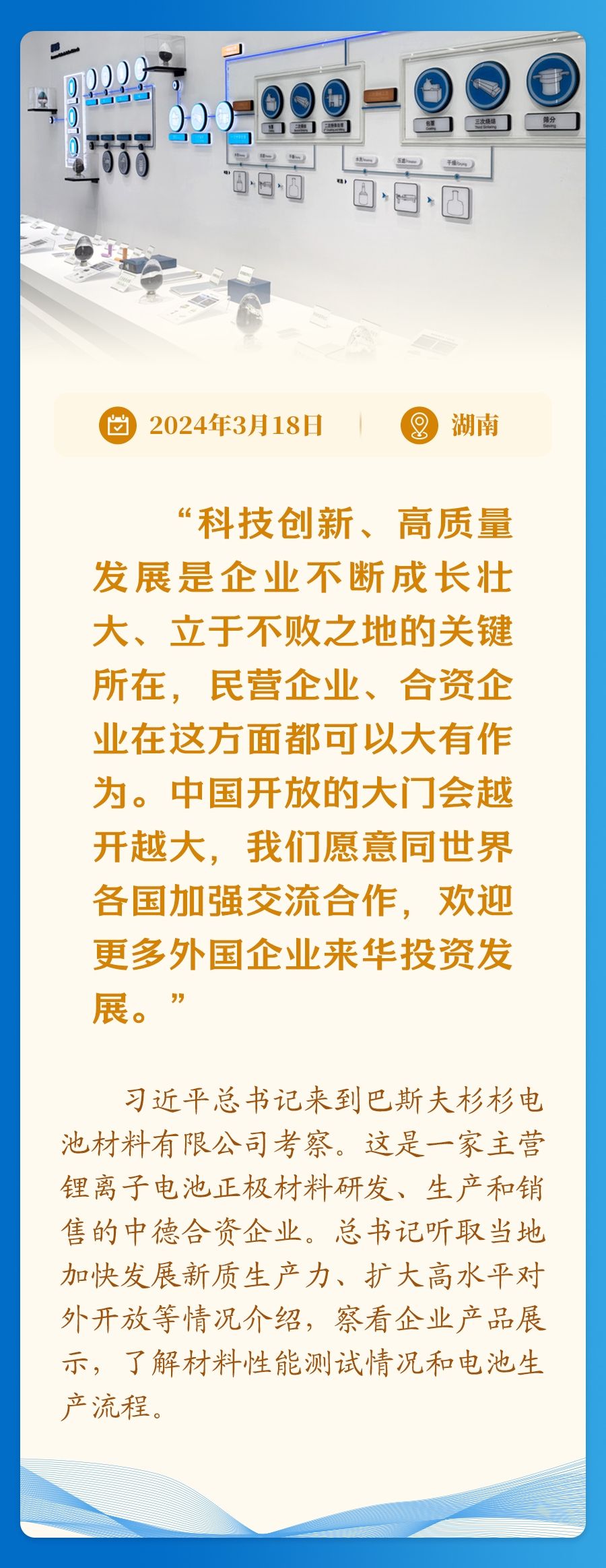 
杭州市妇幼保健院黄牛代挂号电话票贩子号贩子网上预约挂号,住院检查加快,学习新语｜经济高质量发展，总书记定向领航