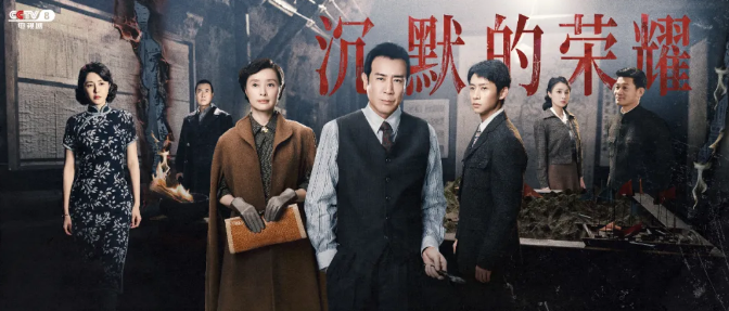 
北京大学第三医院黄牛代挂号电话票贩子号贩子网上预约挂号,住院检查加快,“这是一部知道结局，但仍要追下去的剧”