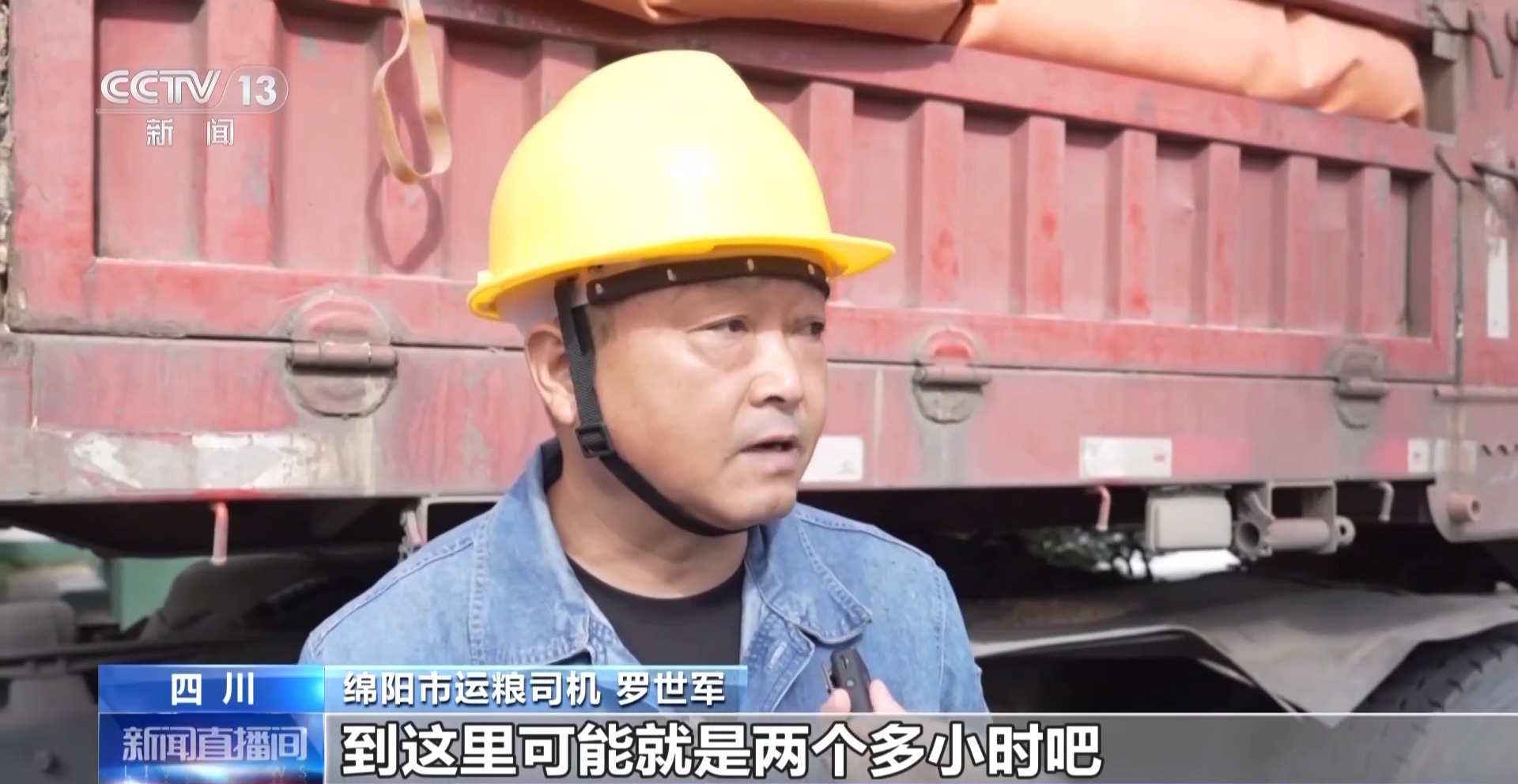 
首都医科大学附宣武医院黄牛代挂号电话票贩子号贩子网上预约挂号,住院检查加快,粮食入库进入“AI全自动时代” 探秘大国粮仓科技底色