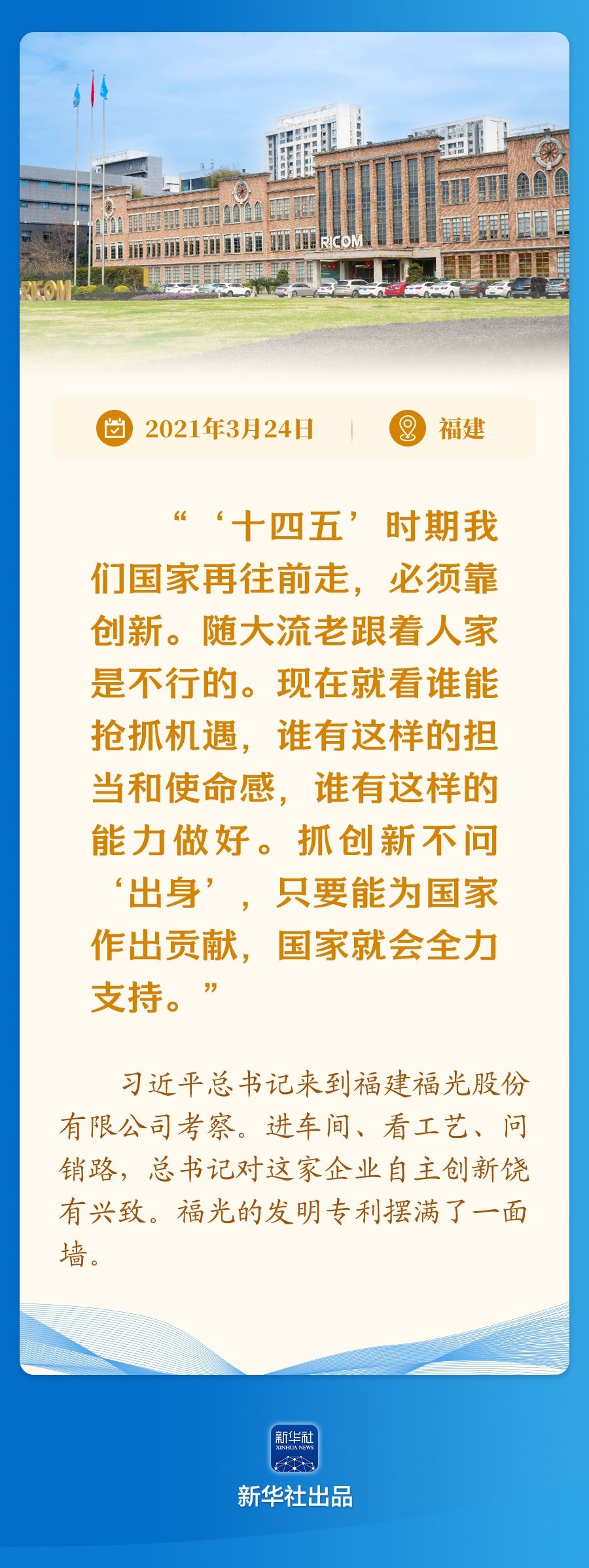 
杭州市妇幼保健院黄牛代挂号电话票贩子号贩子网上预约挂号,住院检查加快,学习新语｜经济高质量发展，总书记定向领航