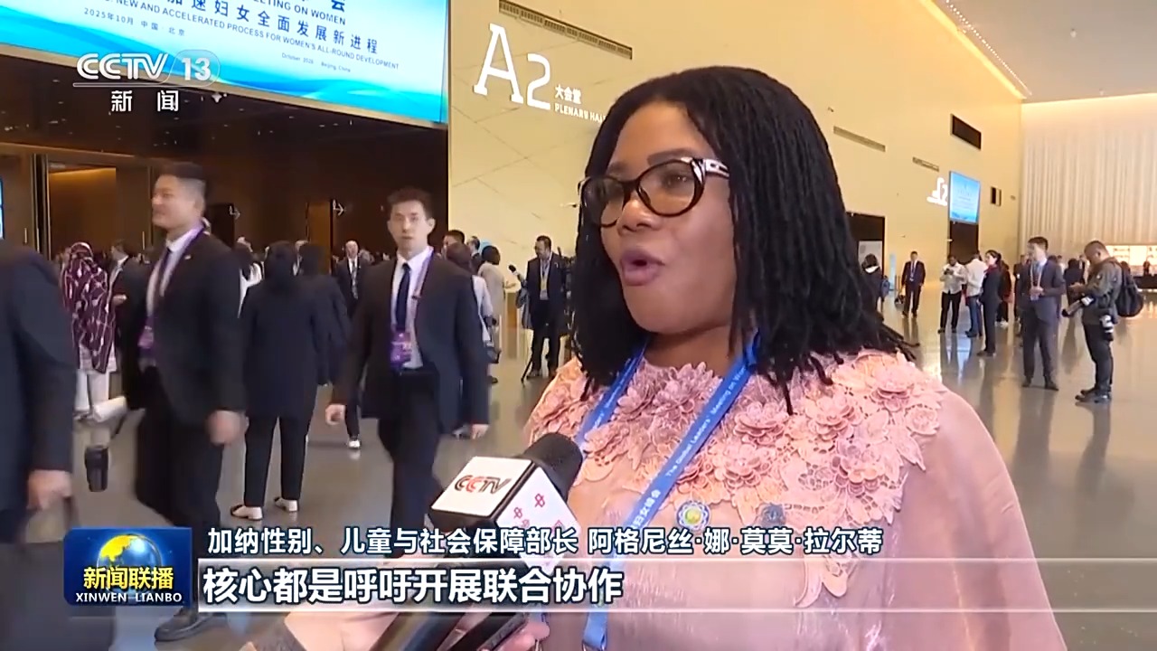 
南京儿童医院黄牛代挂号电话票贩子号贩子网上预约挂号,住院检查加快,习近平主席在全球妇女峰会开幕式的主旨讲话引发中外人士热烈反响