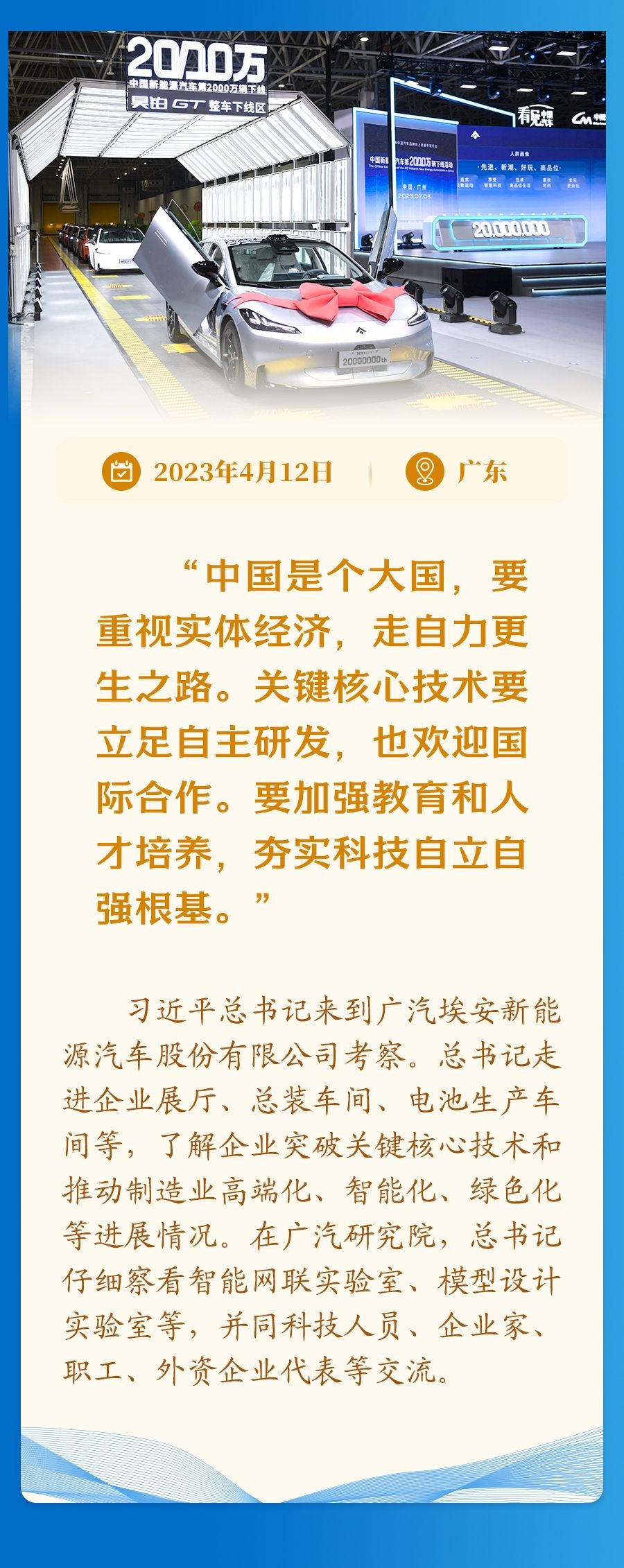 
杭州市妇幼保健院黄牛代挂号电话票贩子号贩子网上预约挂号,住院检查加快,学习新语｜经济高质量发展，总书记定向领航
