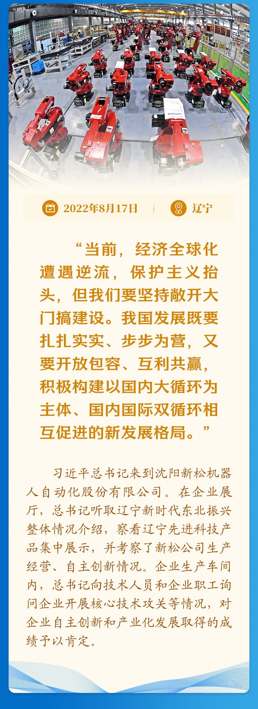 
杭州市妇幼保健院黄牛代挂号电话票贩子号贩子网上预约挂号,住院检查加快,学习新语｜经济高质量发展，总书记定向领航