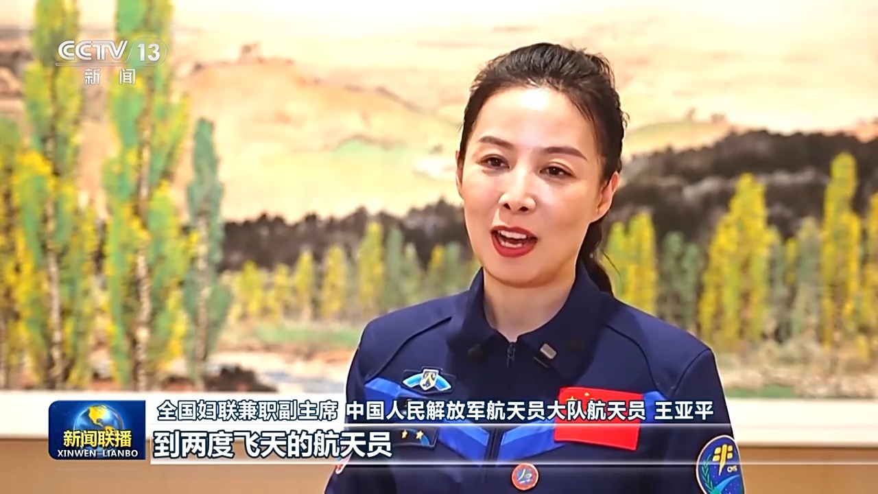
南京儿童医院黄牛代挂号电话票贩子号贩子网上预约挂号,住院检查加快,习近平主席在全球妇女峰会开幕式的主旨讲话引发中外人士热烈反响