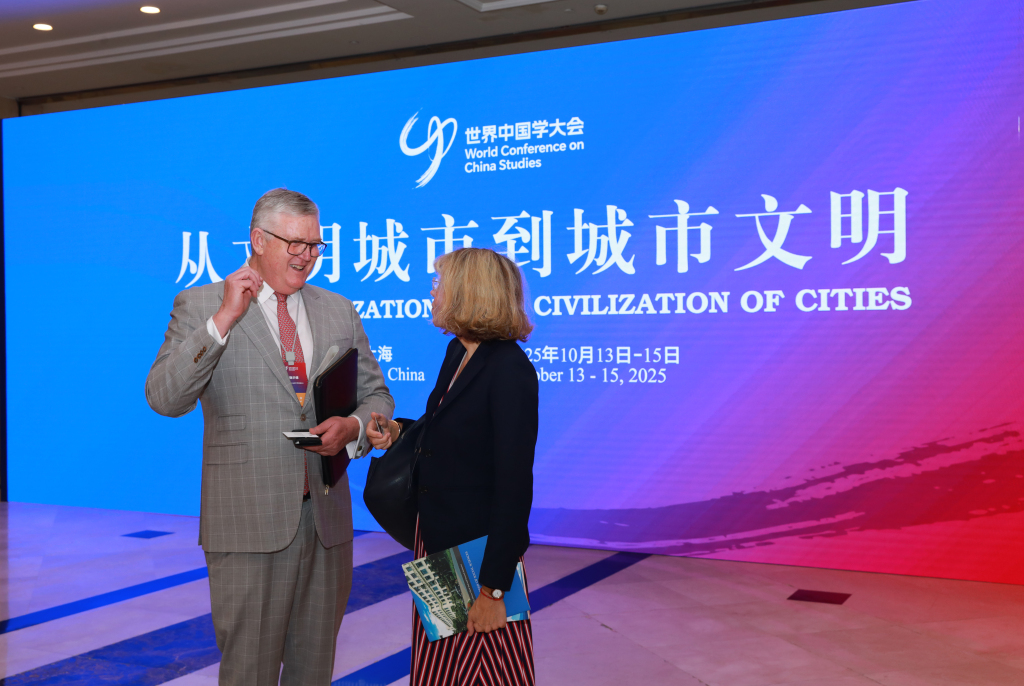 
北大医院黄牛代挂号电话票贩子号贩子网上预约挂号,住院检查加快,扎根中国大地，胸怀人类福祉：中外学者相聚上海问道中国学