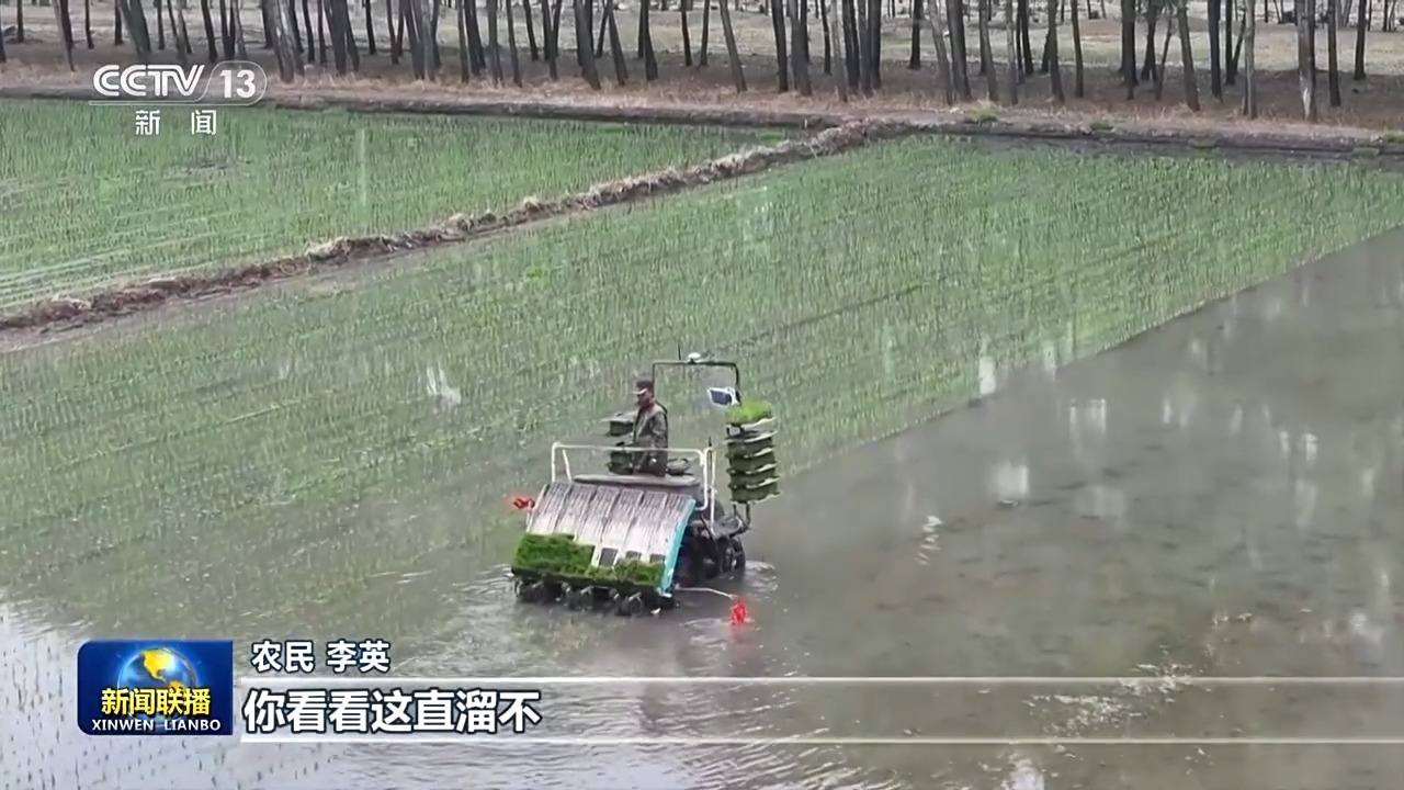 
北京301医院黄牛代挂号电话票贩子号贩子网上预约挂号,住院检查加快,新思想引领新征程·非凡“十四五”丨北斗系统：应用场景不断丰富 实现高质量发展