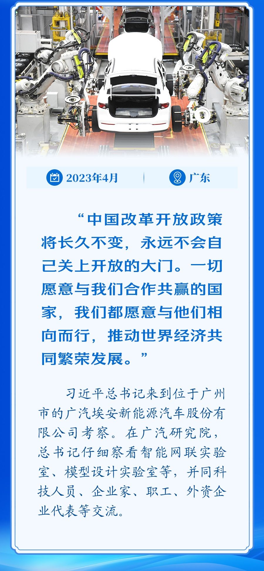
湖南中医附一医院黄牛代挂号电话票贩子号贩子网上预约挂号,住院检查加快,学习新语｜总书记擘画指引高水平对外开放
