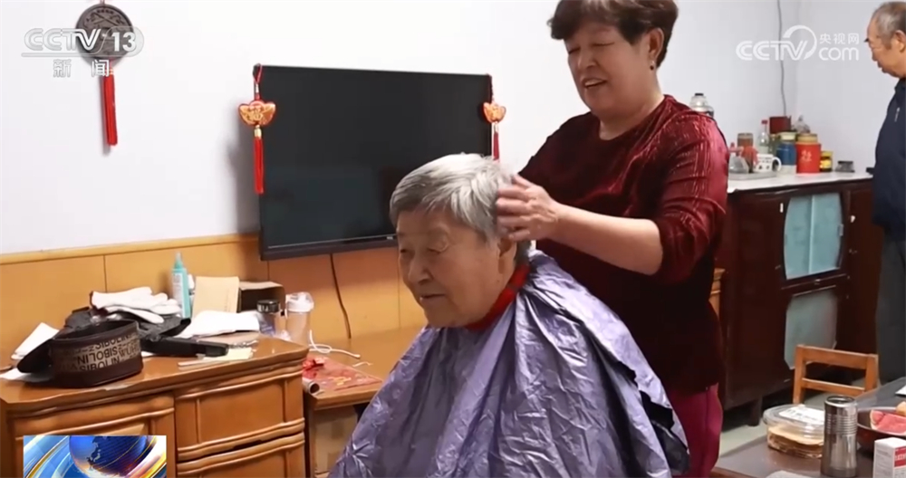 
中山大学中山眼科中心黄牛代挂号电话票贩子号贩子网上预约挂号,住院检查加快,民生一件事｜让根植于社区的“友好”成为幸福晚年的坚实依托