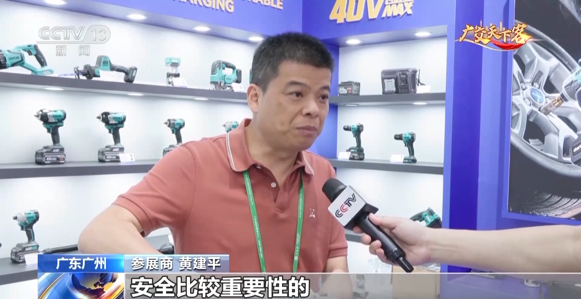 
北京302医院黄牛代挂号电话票贩子号贩子网上预约挂号,住院检查加快,创历史新高！广交会优质参展企业破万家