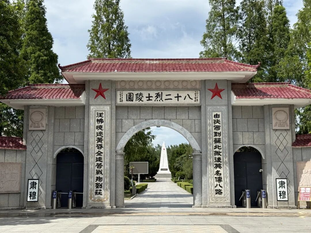 
东部战区总医院黄牛代挂号电话票贩子号贩子网上预约挂号,住院检查加快,82！82！6679！这是一支英雄连队的“精神密码”