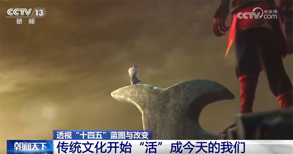 
中山大学附属第一医院黄牛代挂号电话票贩子号贩子网上预约挂号,住院检查加快,透视“十四五”蓝图与改变｜传统文化真正“活”在当下 “活”进生活