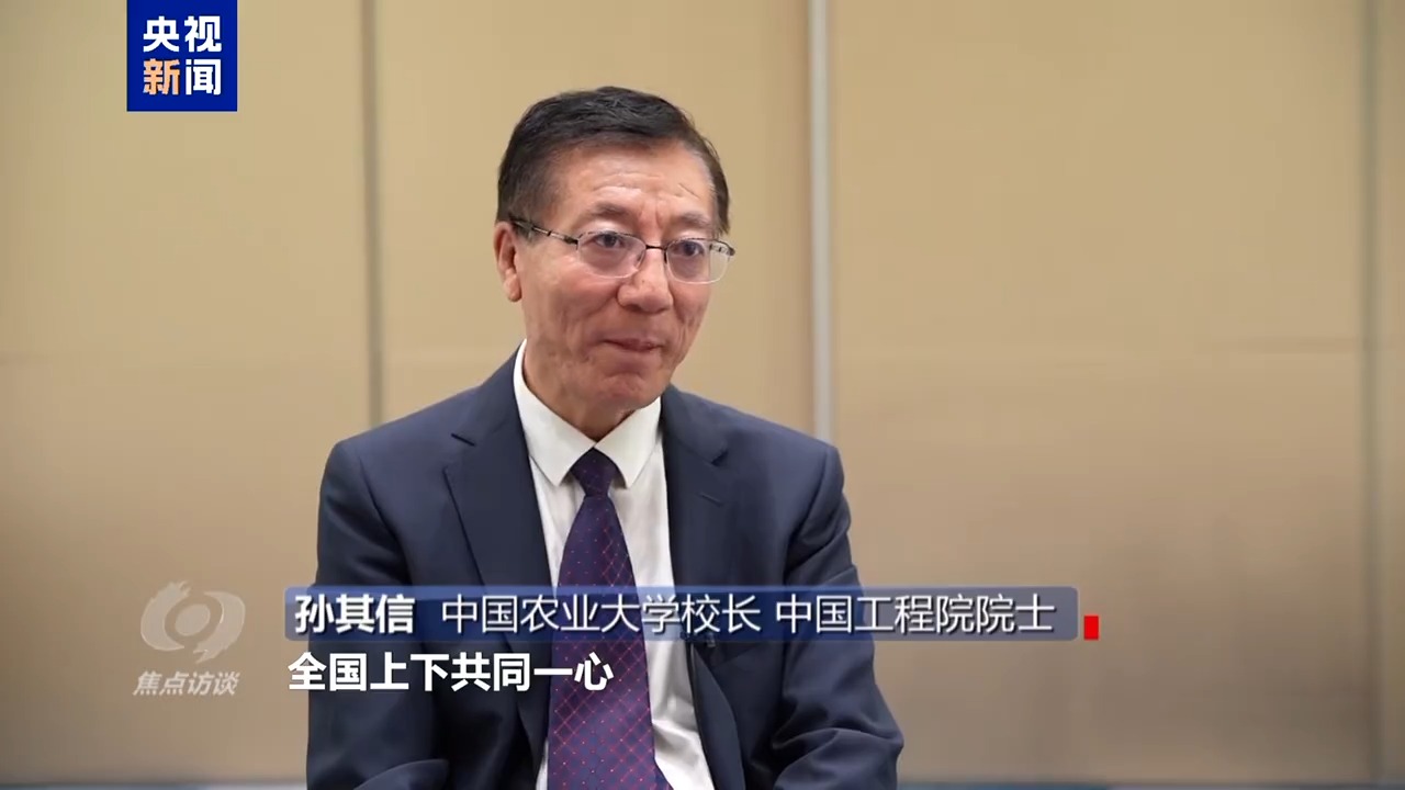 
杭州市三医院黄牛代挂号电话票贩子号贩子网上预约挂号,住院检查加快,焦点访谈丨筑牢大国粮仓 中国人的饭碗端得更牢更稳