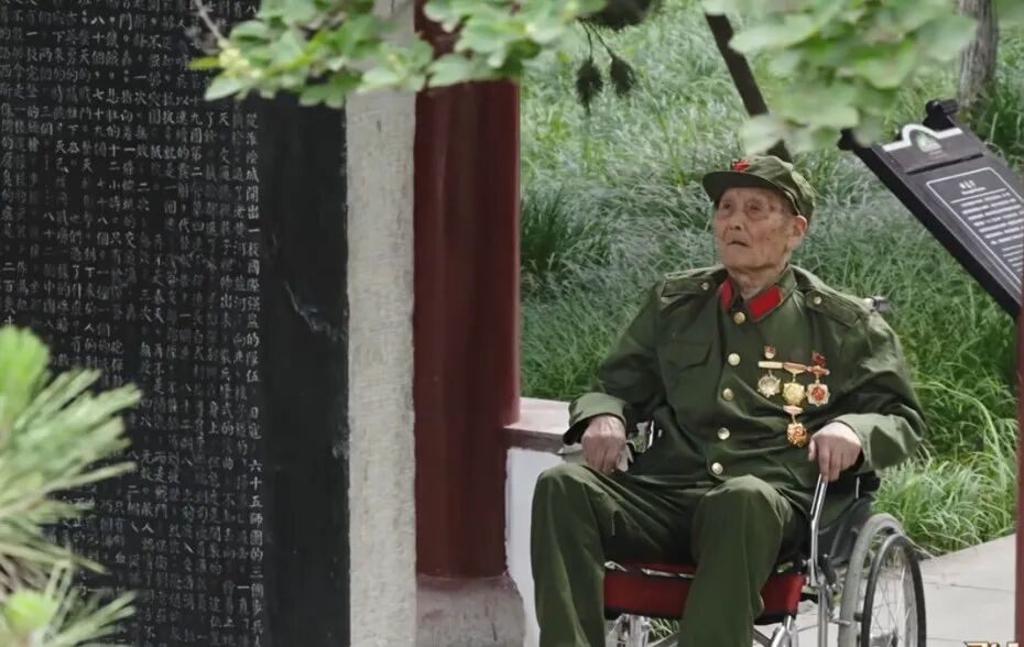 
东部战区总医院黄牛代挂号电话票贩子号贩子网上预约挂号,住院检查加快,82！82！6679！这是一支英雄连队的“精神密码”