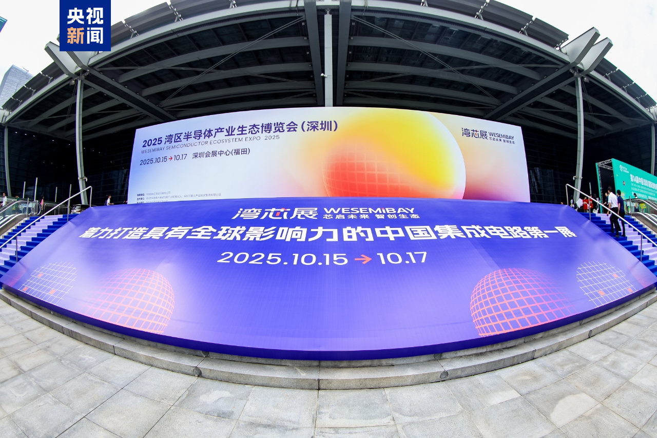 
浙江省同德医院黄牛代挂号电话票贩子号贩子网上预约挂号,住院检查加快,广交会如约再启 “老牌展会”诚意为何越来越足？