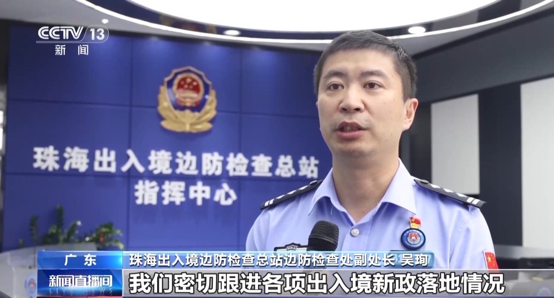 
北医六院黄牛代挂号电话票贩子号贩子网上预约挂号,住院检查加快,短途跨境游火热 边境小城变宝藏旅游胜地