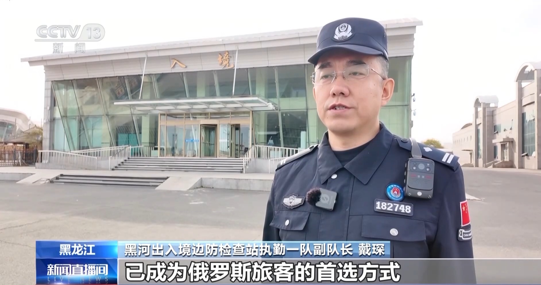 
北医六院黄牛代挂号电话票贩子号贩子网上预约挂号,住院检查加快,短途跨境游火热 边境小城变宝藏旅游胜地