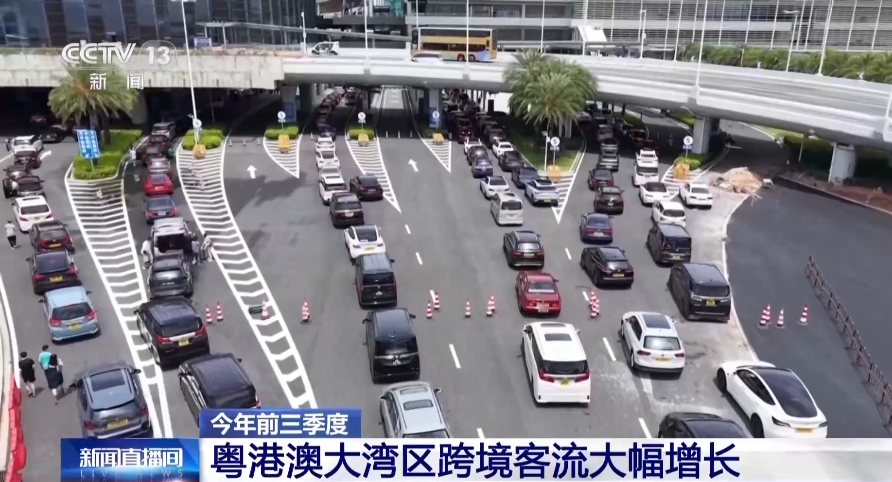 
北医六院黄牛代挂号电话票贩子号贩子网上预约挂号,住院检查加快,短途跨境游火热 边境小城变宝藏旅游胜地