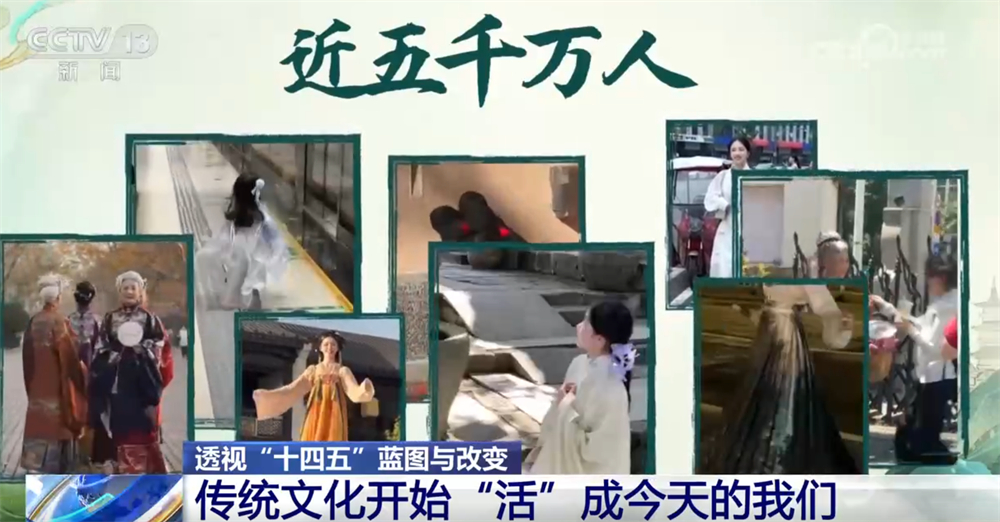 
中山大学附属第一医院黄牛代挂号电话票贩子号贩子网上预约挂号,住院检查加快,透视“十四五”蓝图与改变｜传统文化真正“活”在当下 “活”进生活