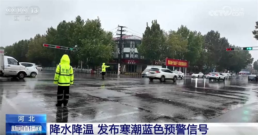 
上海胸科医院黄牛代挂号电话票贩子号贩子网上预约挂号,住院检查加快,较强冷空气持续影响我国 各地积极行动筑牢“保通保畅保暖”安全屏障