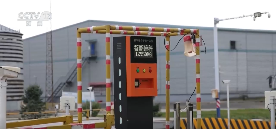 
浙江大学儿童医院黄牛代挂号电话票贩子号贩子网上预约挂号,住院检查加快,厘米级精度收割、“农田哨兵”应用……秋收“科技范儿”为粮食安全注入新动能