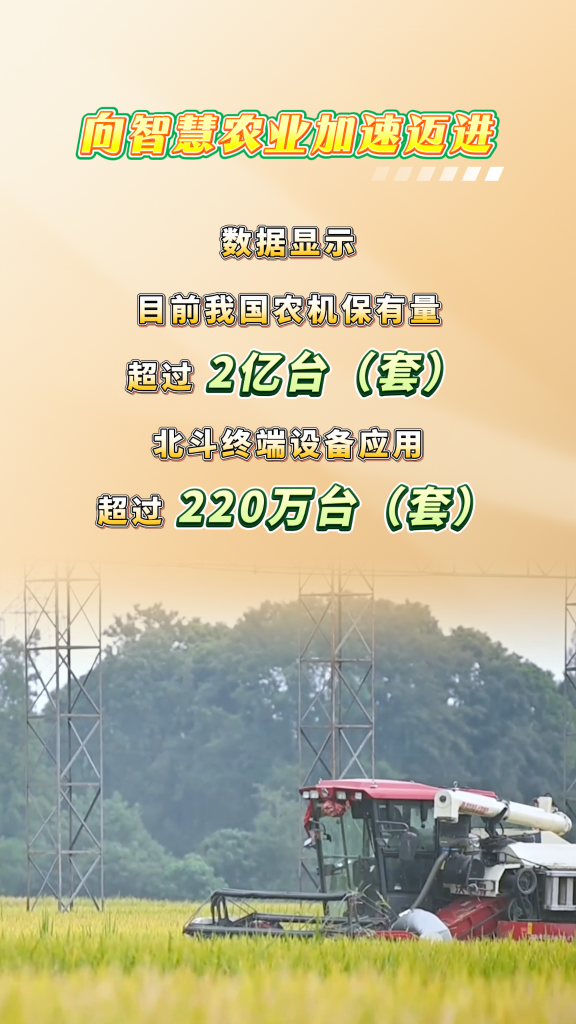 
南京眼科医院黄牛代挂号电话票贩子号贩子网上预约挂号,住院检查加快,粒粒皆辛苦！这组数字，让你吃得更踏实
