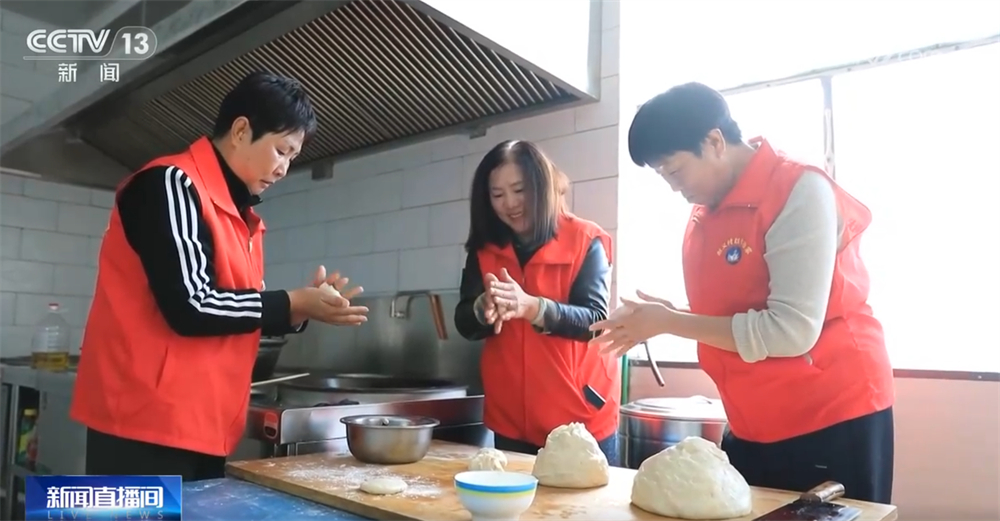 
中山大学中山眼科中心黄牛代挂号电话票贩子号贩子网上预约挂号,住院检查加快,民生一件事｜让根植于社区的“友好”成为幸福晚年的坚实依托