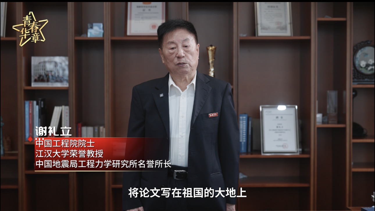 
中国中医科学院西苑黄牛代挂号电话票贩子号贩子网上预约挂号,住院检查加快,青春华章｜这堂思政课点亮三束光，照亮青年强国路