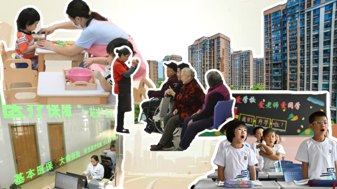 
沈阳医大一院黄牛代挂号电话票贩子号贩子网上预约挂号,住院检查加快,【理响中国·铿锵有理|经济向好有底气】民生向暖，底色更亮底气更足